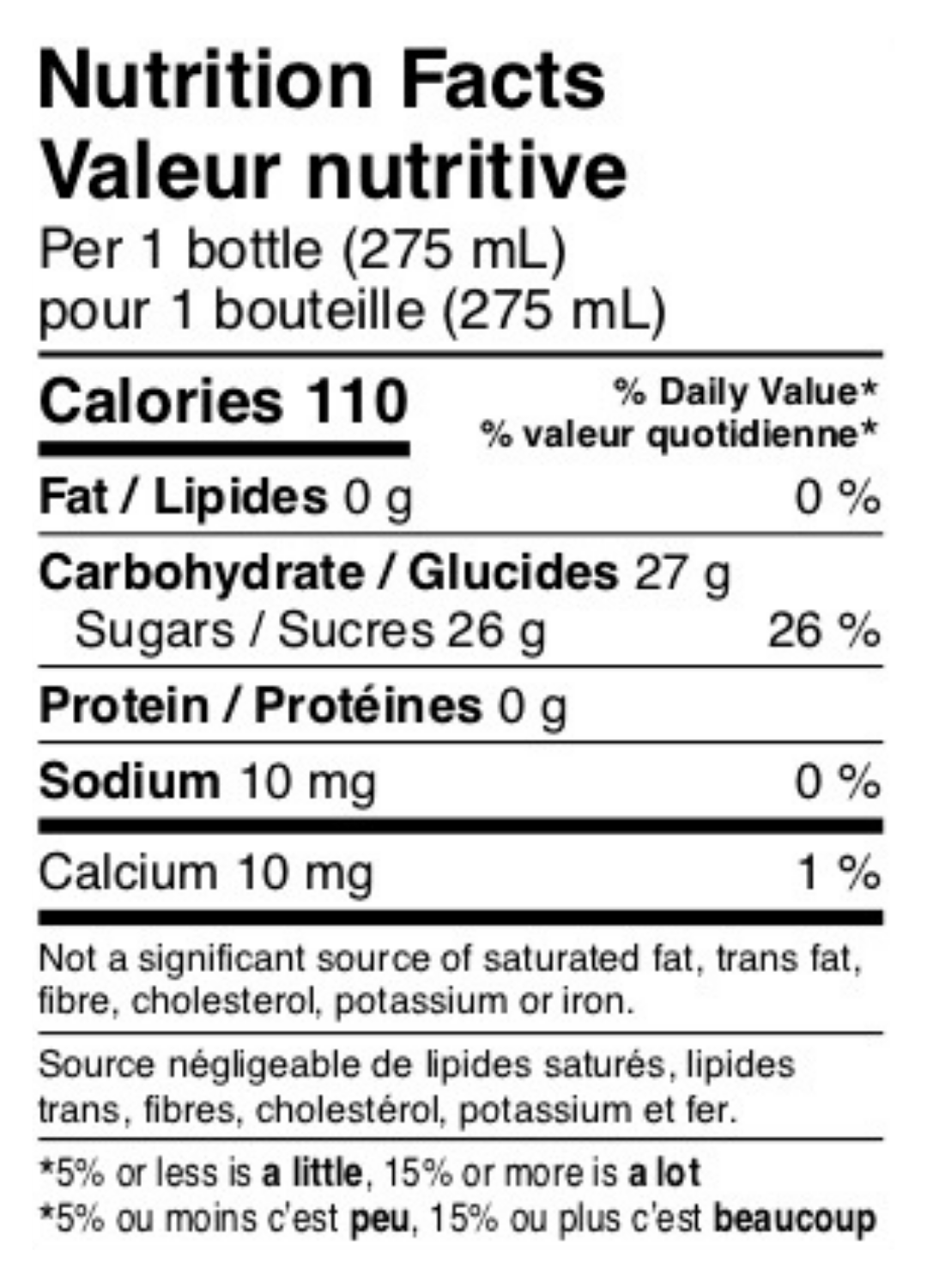 Yuzu - 1642 Tonics and Mixers